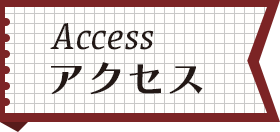 Access